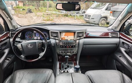 Lexus LX III, 2008 год, 2 800 000 рублей, 11 фотография