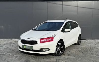 KIA cee'd III, 2014 год, 1 190 000 рублей, 1 фотография