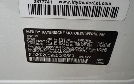 BMW X5, 2014 год, 1 300 000 рублей, 14 фотография