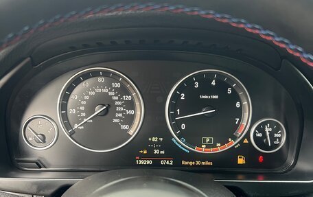 BMW X5, 2014 год, 1 300 000 рублей, 10 фотография