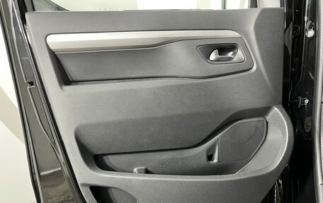 Opel Zafira Life I, 2026 год, 6 720 000 рублей, 8 фотография
