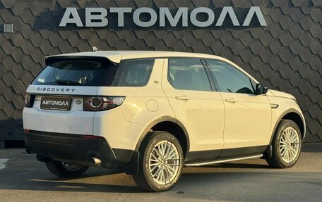 Land Rover Discovery Sport I рестайлинг, 2015 год, 1 800 000 рублей, 5 фотография