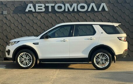 Land Rover Discovery Sport I рестайлинг, 2015 год, 1 800 000 рублей, 8 фотография