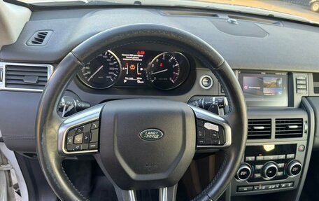 Land Rover Discovery Sport I рестайлинг, 2015 год, 1 800 000 рублей, 10 фотография