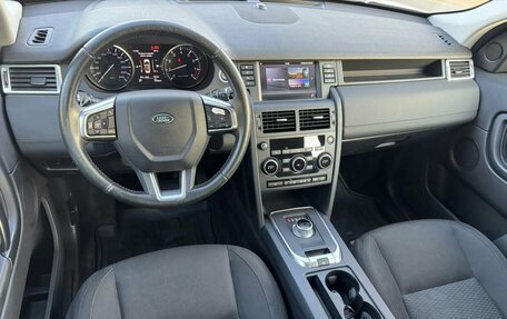 Land Rover Discovery Sport I рестайлинг, 2015 год, 1 800 000 рублей, 9 фотография