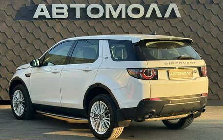 Land Rover Discovery Sport I рестайлинг, 2015 год, 1 800 000 рублей, 6 фотография