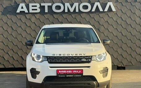 Land Rover Discovery Sport I рестайлинг, 2015 год, 1 800 000 рублей, 3 фотография