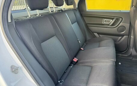 Land Rover Discovery Sport I рестайлинг, 2015 год, 1 800 000 рублей, 19 фотография