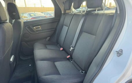 Land Rover Discovery Sport I рестайлинг, 2015 год, 1 800 000 рублей, 21 фотография