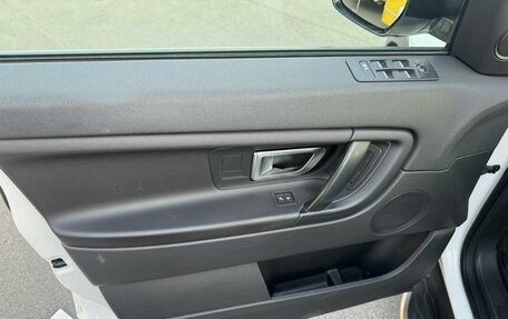 Land Rover Discovery Sport I рестайлинг, 2015 год, 1 800 000 рублей, 16 фотография