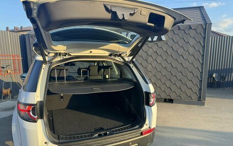 Land Rover Discovery Sport I рестайлинг, 2015 год, 1 800 000 рублей, 23 фотография
