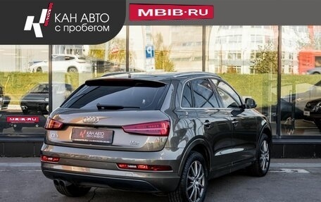 Audi Q3, 2016 год, 2 050 500 рублей, 3 фотография