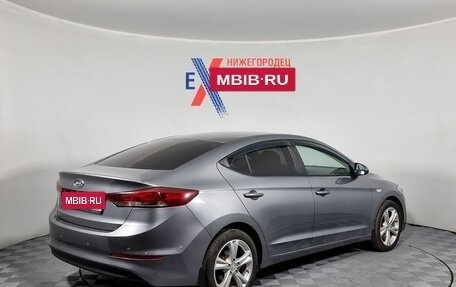Hyundai Elantra VI рестайлинг, 2016 год, 1 370 000 рублей, 5 фотография