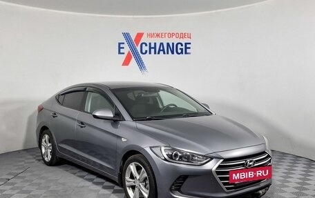 Hyundai Elantra VI рестайлинг, 2016 год, 1 370 000 рублей, 3 фотография