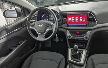 Hyundai Elantra VI рестайлинг, 2016 год, 1 370 000 рублей, 14 фотография