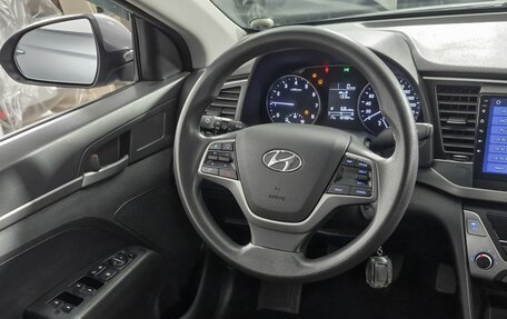 Hyundai Elantra VI рестайлинг, 2016 год, 1 370 000 рублей, 15 фотография