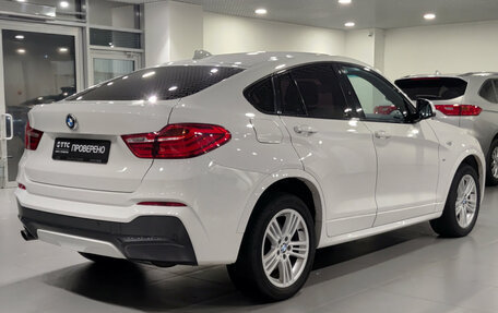 BMW X4, 2015 год, 2 315 000 рублей, 9 фотография