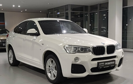 BMW X4, 2015 год, 2 315 000 рублей, 7 фотография