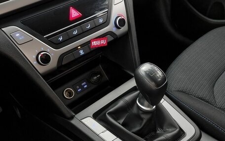 Hyundai Elantra VI рестайлинг, 2016 год, 1 370 000 рублей, 18 фотография