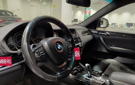BMW X4, 2015 год, 2 315 000 рублей, 20 фотография