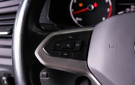 Volkswagen Polo VI (EU Market), 2022 год, 1 579 000 рублей, 16 фотография