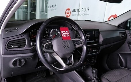 Volkswagen Polo VI (EU Market), 2022 год, 1 579 000 рублей, 8 фотография