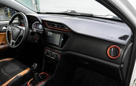 Chery Tiggo 2, 2017 год, 790 000 рублей, 15 фотография