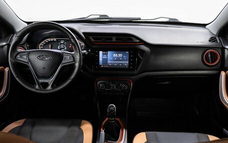 Chery Tiggo 2, 2017 год, 790 000 рублей, 17 фотография