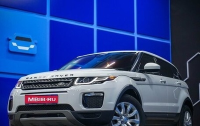 Land Rover Range Rover Evoque I, 2018 год, 2 100 000 рублей, 1 фотография