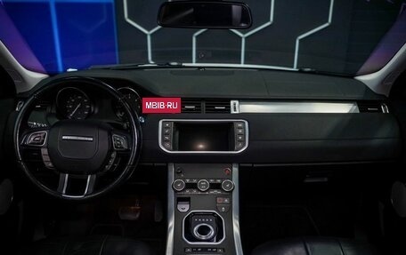 Land Rover Range Rover Evoque I, 2018 год, 2 100 000 рублей, 12 фотография