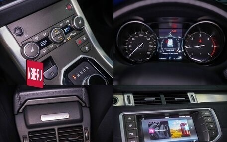 Land Rover Range Rover Evoque I, 2018 год, 2 100 000 рублей, 28 фотография