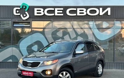 KIA Sorento II рестайлинг, 2010 год, 1 285 000 рублей, 1 фотография