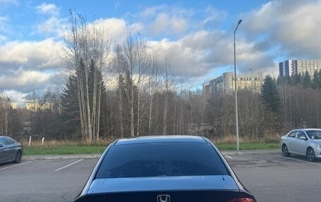 Honda Civic VIII, 2007 год, 660 000 рублей, 4 фотография