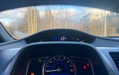 Honda Civic VIII, 2007 год, 660 000 рублей, 9 фотография
