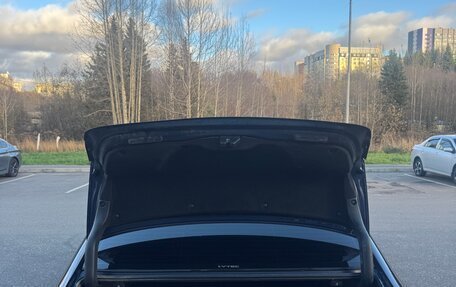 Honda Civic VIII, 2007 год, 660 000 рублей, 12 фотография