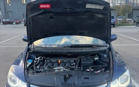 Honda Civic VIII, 2007 год, 660 000 рублей, 13 фотография
