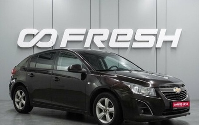 Chevrolet Cruze II, 2013 год, 819 000 рублей, 1 фотография