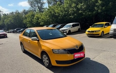 Skoda Rapid I, 2018 год, 480 000 рублей, 1 фотография