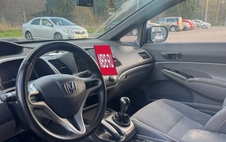Honda Civic VIII, 2007 год, 660 000 рублей, 8 фотография