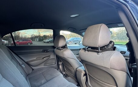 Honda Civic VIII, 2007 год, 660 000 рублей, 16 фотография