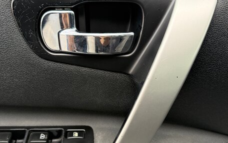 Nissan Qashqai, 2011 год, 845 000 рублей, 9 фотография