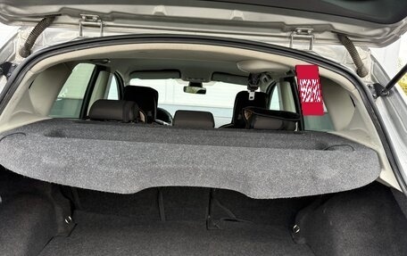 Nissan Qashqai, 2011 год, 845 000 рублей, 11 фотография