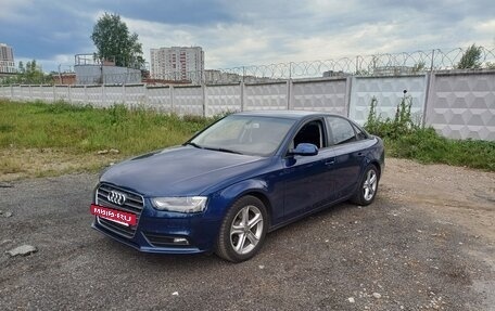 Audi A4, 2013 год, 1 050 000 рублей, 8 фотография