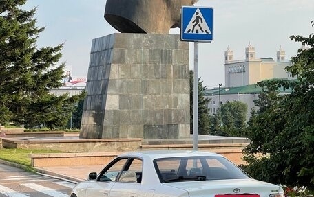 Toyota Chaser VI, 1998 год, 2 500 000 рублей, 8 фотография