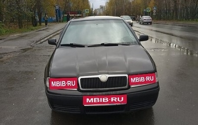Skoda Octavia IV, 2007 год, 400 000 рублей, 1 фотография