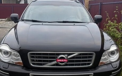 Volvo XC90 II рестайлинг, 2008 год, 1 250 000 рублей, 1 фотография