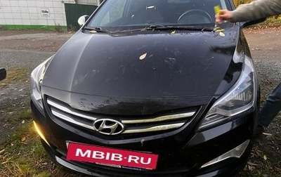 Hyundai Solaris II рестайлинг, 2015 год, 930 000 рублей, 1 фотография