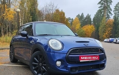 MINI Hatch, 2014 год, 2 100 000 рублей, 1 фотография