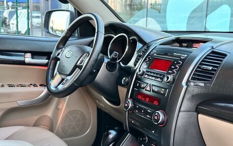 KIA Sorento II рестайлинг, 2010 год, 1 285 000 рублей, 12 фотография