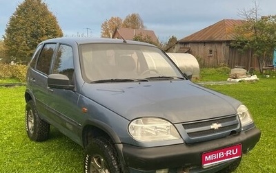 Chevrolet Niva I рестайлинг, 2008 год, 425 000 рублей, 1 фотография